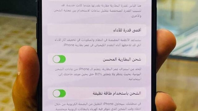FB_IMG_1726578052613