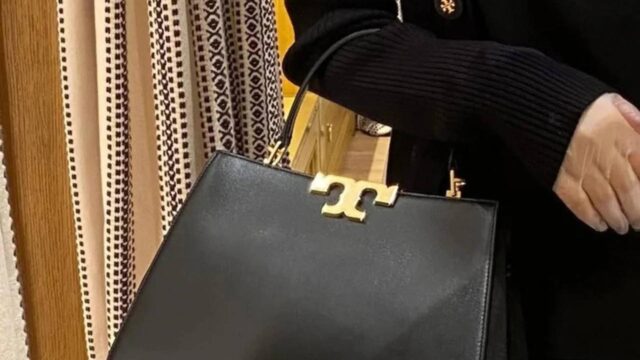 IMG_20241225_195121_921